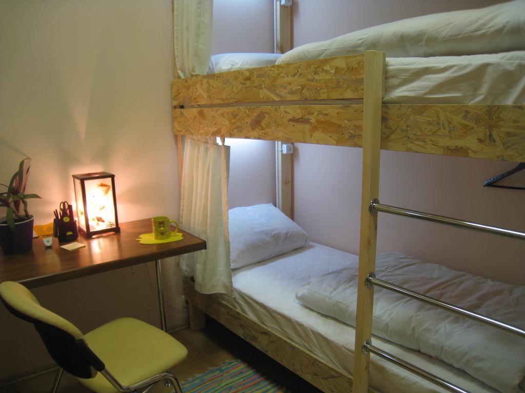 Hostel Smile-Dnepr Dnipro Værelse billede