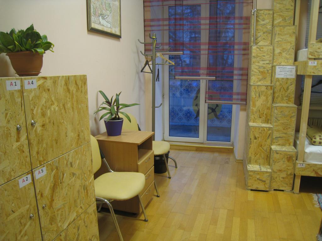 Hostel Smile-Dnepr Dnipro Værelse billede