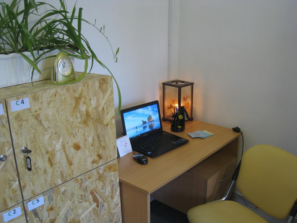 Hostel Smile-Dnepr Dnipro Værelse billede
