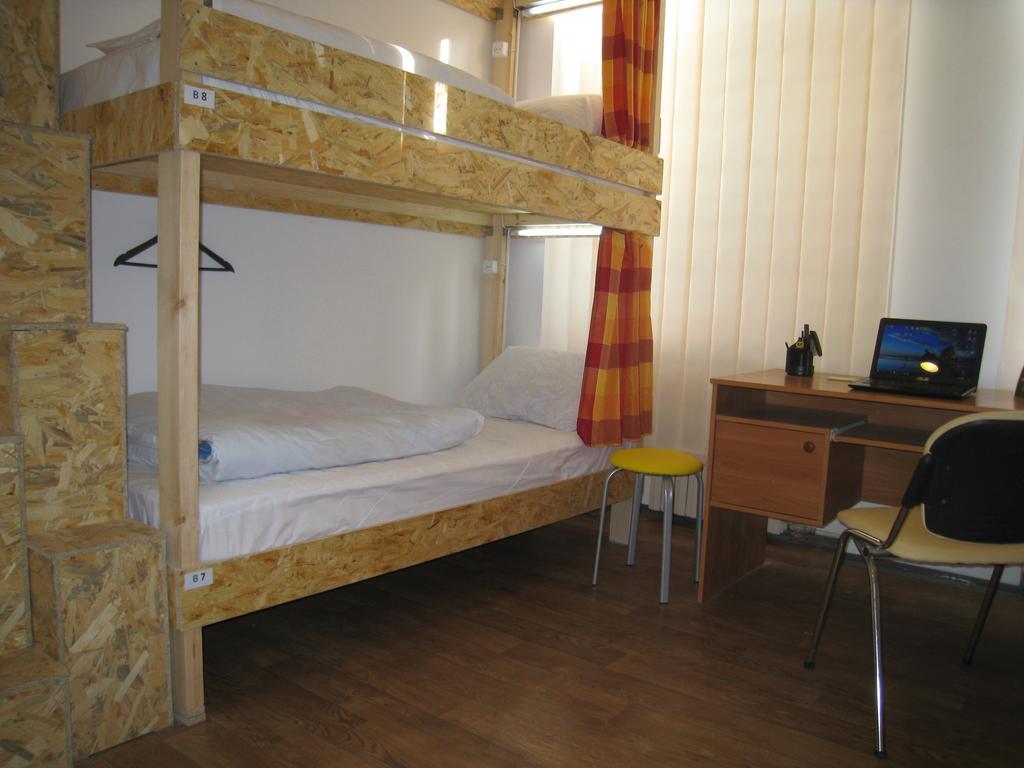 Hostel Smile-Dnepr Dnipro Værelse billede