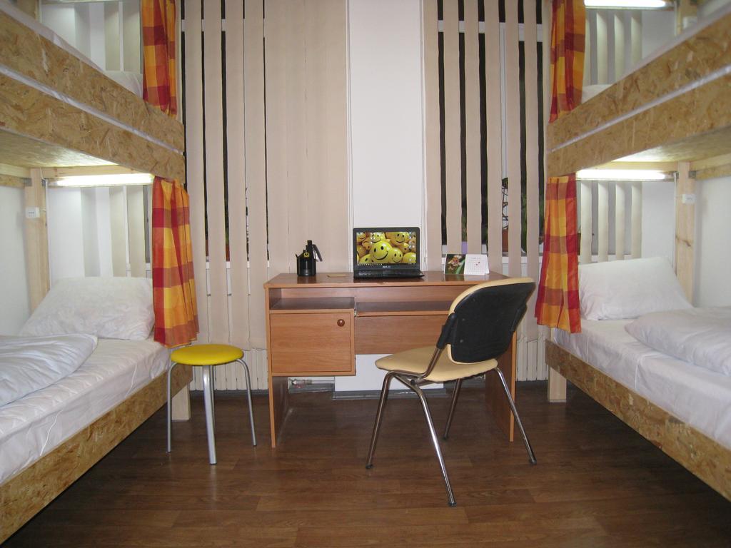 Hostel Smile-Dnepr Dnipro Værelse billede