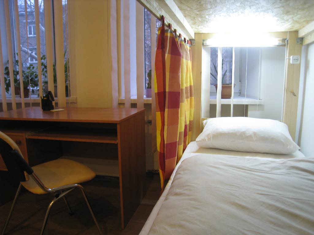 Hostel Smile-Dnepr Dnipro Værelse billede
