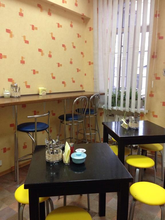 Hostel Smile-Dnepr Dnipro Eksteriør billede