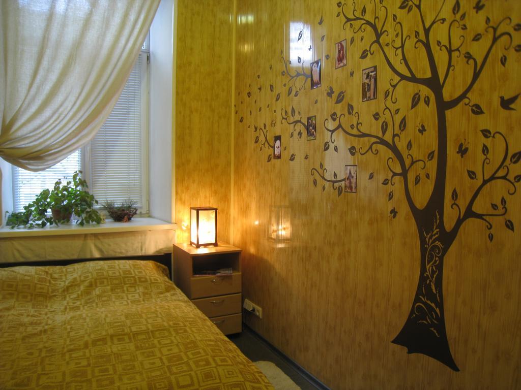 Hostel Smile-Dnepr Dnipro Eksteriør billede